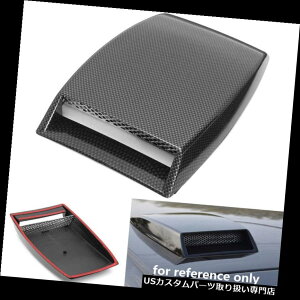{lbgt[hxgXN[vJo[ J[{t@Co[p^[J[GAt[Ce[Nt[hXN[vxg{lbgJo[ Carbon Fiber Pattern Car Decorative Air Flow Intake Hood Scoop Ve