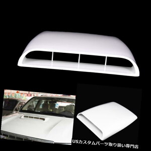 {lbgt[hxgXN[vJo[ 1s[X?zCgjo[TGAt[zCt[hXN[vxg{lbgJo[ 1PC~White Universal Auto Decorative Air Flow Intake Hood Scoop Vent Bonn