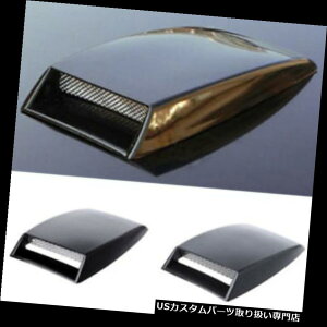 {lbgt[hxgXN[vJo[ Scoop Aa^[{C̑/@\ alJo[Bonnet AbsԂ̋zCt[h Scoop Aa# Turbo Air Flow Decor/functional Cover Bonnet Abs Car Intake Vent Hood