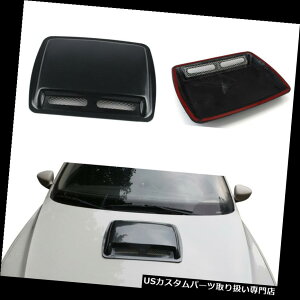 {lbgt[hxgXN[vJo[ J[{ABSGAt[3DV~[VCe[Nt[hXN[v{lbgxgJo[fR[V Carbon ABS Air Flow 3D Simulation Intake Hood Scoop Bo