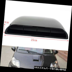{lbgt[hxgXN[vJo[ BKjo[TI[gGAt[Ce[NXN[v^[{{lbgxgJo[t[h BK Universal Auto decorative Air Flow Intake Scoop Turbo Bonnet Vent Cov
