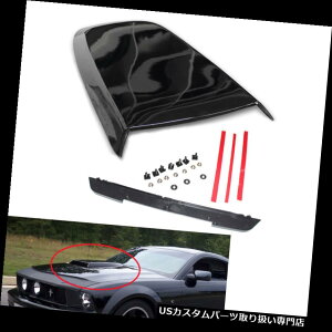 {lbgt[hxgXN[vJo[ tH[h}X^OGT V 8 05-14OXubN̂߂̎Ԃ̃tgt[hXN[v{lbgxgJo[ Car Front Hood Scoop Bonnet Vent Cover for FORD Mustang 