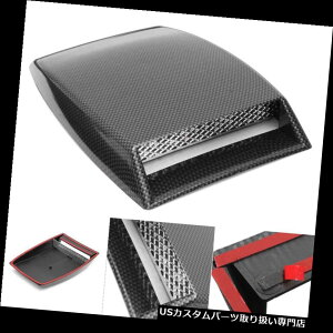 {lbgt[hxgXN[vJo[ J[{t@Co[p^[J[GAt[Ce[Nt[hXN[vxg{lbgJo[ Carbon Fiber Pattern Car Decorative Air Flow Intake Hood Scoop Ve