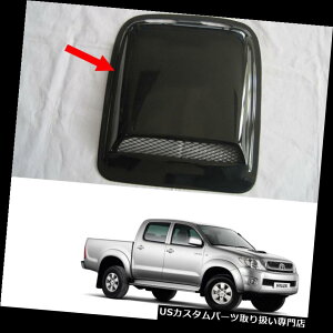 ボンネットフードベントスクープカバー トヨタハイラックスビーゴ2005 10用フロントボンネットフードスクープベントカバーV1トリムブラック Front Bonnet Hood Scoop Vent Cover V1 Trim Black For Toyota Hilux