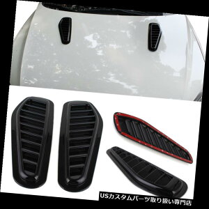 {lbgt[hxgXN[vJo[ 2s[XԂ̎CzCXN[v^[{{lbgxgJo[t[hubN 2pcs Car Auto Decorate Air Flow Intake Scoop Turbo Bonnet Vent Cover Hood Black
