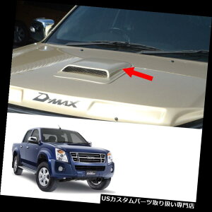 {lbgt[hxgXN[vJo[ UD-}bNXsbNAbv2007N - 2011Nph{lbgt[hXN[vxgJo[g Bonnet Hood Scoop Vent Cover Trim Painted For Isuzu D-Max Pickup 2007 