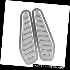 {lbgt[hxgXN[vJo[ 2×Ԃ̑IȋC̗̋zCt[hXN[v{lbgxgJo[Vo[ 2x Car Decorative Air Flow Intake Hood Scoop Bonnet Vent Cover Silver