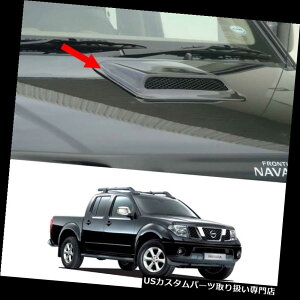 �{���l�b�g�t�[�h�x���g�X�N�[�v�J�o�[ ���Y�i�o��D40 2006 2014�N�̃{���l�b�g�t�[�h�X�N�[�v�x���g�J�o�[�g�����u���b�N Bonnet Hood Scoop Vent Cover Trim Black For Nissan Navara D40 2006 2014 �y���s�A���i