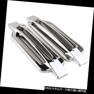 {lbgt[hxgXN[vJo[ Vo[N[J[{lbgCtF_[xgt[hXN[vhAJo[ Silver Chrome Car Bonnet Air Intake Flow Side Fender Vent Hood Scoop Do
