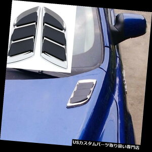 {lbgt[hxgXN[vJo[ 2xԂ3DG~[VGAt[IȋzCt[hXN[v{lbgxgJo[GCh 2x Car 3D Emulation Air Flow Decorative Intake Hood Scoop Bonnet Vent 
