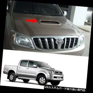 ボンネットフードベントスクープカバー トヨタハイラックスビーゴ2005 10用塗装ボンネットフードスクープベントカバーV2 10 Front Bonnet Hood Scoop Vent Cover V2 Painted For Toyota Hilux Vigo 2005 10