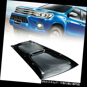 ボンネットフードベントスクープカバー トヨタハイラックスSR5 M70 M80 2015-2017ボンネットスクープフードベントグロスブラックカバー For Toyota Hilux SR5 M70 M80 2015-2017 Bonnet Scoop Hood Vent Gloss Black Cov