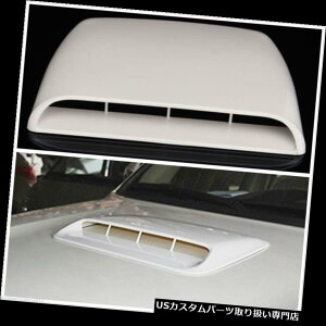 {lbgt[hxgXN[vJo[ 3DzCgV~[VJ[GAt[Ce[Nt[hXN[vxg{lbgfR[VJo[fJ[ 3D White Simulation Car Air Flow Intake