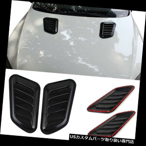 �{���l�b�g�t�[�h�x���g�X�N�[�v�J�o�[ 2x���j�o�[�T���J�[SUV�͋C���̋z�C�X�N�[�v�^�[�{�{���l�b�g�x���g�J�o�[�t�[�h������ 2x Universal Car SUV Decorate Air Flow Intake Scoop Turbo Bonnet Vent Cover Hood 