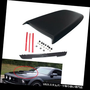 {lbgt[hxgXN[vJo[ tH[h}X^OGT V8 05-14}bgubNpԂ̃tgt[hXN[v{lbgxgJo[ Car Front Hood Scoop Bonnet Vent Cover for FORD Mustang GT V8 05-1