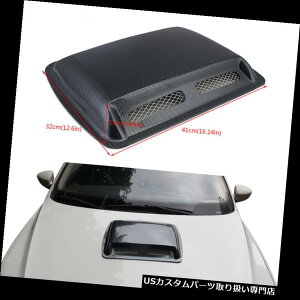 {lbgt[hxgXN[vJo[ J[{J[GAt[3DV~[VCe[Nt[hXN[v{lbgxgJo[ Carbon Car Air Flow Decorative 3D Simulation Intake Hood Scoop Bon