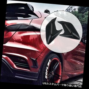 {lbgt[hxgXN[vJo[ 2xjo[TJ[AEgbgGAt[Ce[Nt[hXN[vxg{lbgJo[ 2x Universal Car Outlet decorative Air Flow Intake hood Scoop Vent