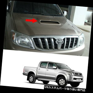 ボンネットフードベントスクープカバー フロントボンネットフードスクープベントカバーV2ペイントフィットトヨタハイラックスビーゴ2005 10 Front Bonnet Hood Scoop Vent Cover V2 Painted Fits Toyota Hilux V