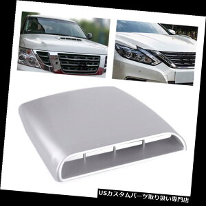 {lbgt[hxgXN[vJo[ O[4×4Ԃ̎IȋCzCt[hXN[vxg{lbgJo[fJ[ Gray 4x4 Car Auto Decorative Air Flow Intake Hood Scoop Vent Bonnet Cover Decal