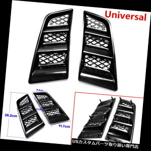 {lbgt[hxgXN[vJo[ jo[TyAABSԗpt[hxgXN[v{lbgGA[GAt[xgJo[RR^Cv Universal Pair ABS Car Hood Vents Scoop Bonnet Air Air Flow Vent Cove