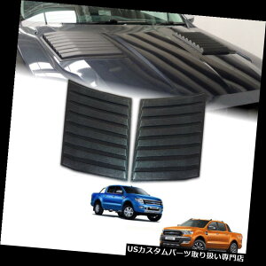 {lbgt[hxgXN[vJo[ {lbgXN[vTChxgubNIWs[Jo[itH[hW[T6 MK2 XLT 15-17pj Bonnet Scoop Side Vent Black Orange Peel Cover For Ford Range