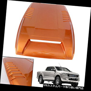 {lbgt[hxgXN[vJo[ `ORANGE HOOD SCOOPV~[V{lbgJo[gxgtH[hW[tFCXtg Chill ORANGE HOOD SCOOP Simulation Bonnet Cover Trim Vent Ford 