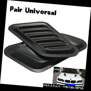 {lbgt[hxgXN[vJo[ ϋv̂鍂xڒ܎Ԃ̑Ce[NXN[v^[{{lbgxgJo[ Durable High Strengh Adhesive Car Decorate Intake Scoop Turbo Bonnet Vent Cover