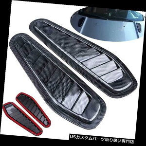 �{���l�b�g�t�[�h�x���g�X�N�[�v�J�o�[ 1�y�A�Ԃ̑�����C�̗���̋z�C�X�N�[�v�^�[�{�{���l�b�g�x���g�o���J�o�[�g�����t�[�h 1 Pair Car Decor Air Flow Intake Scoop Turbo Bonnet Vent Outlet Cover Trim Hood