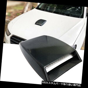 {lbgt[hxgXN[vJo[ J[{t@Co[I[gGA[t[Ce[Nt[hXN[v{lbgxgX|[eBJo[jo[T Carbon Fiber AUTO Air Flow Intake Hood Scoop