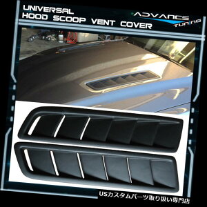 {lbgt[hxgXN[vJo[ jo[TtBbggGAt[Ce[Nt[hxgXN[v2PC 20×5C` - |vs Universal Fitment Air Flow Intake Hood Vent Scoop 2PC 20x5 