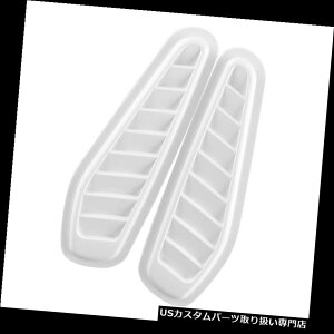 �{���l�b�g�t�[�h�x���g�X�N�[�v�J�o�[ 2PCS�G�A�t���[�C���e�[�N�X�N�[�v�^�[�{�{���l�b�g�x���g�J�o�[�t�[�h�t�F���_�[�z���C�g 2PCS Air Flow Intake Scoop Turbo Bonnet Vent Cover Hood Fender White �y��