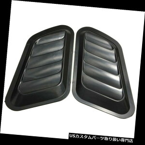 {lbgt[hxgXN[vJo[ 2×i2×Ԃ̑IȋC̋zCXN[v^[{{lbgxgJo[t[htFG4S6 2X(2x Car Decorative Air Flow Intake Scoop Turbo Bonnet Vent Cover Hood Fen G4S6
