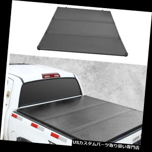 gm[Jo[ gmJo[ 2004-2014tH[hF-150bNn[h\bhO܂gm[Jo[5.5ftgbNxbh For 2004-2014 Ford F-150 Lock Hard Solid Tri-Fold Tonneau Cover 5.5ft Truck Bed