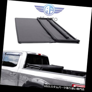 �g�m�[�J�o�[ �g�m�J�o�[ �g���^�^�R�}2016-2019 5ft�V���[�g�x�b�h�p�\�t�g�O�܂�g���b�N�x�b�h�g�m�[�J�o�[ Soft Tri-Fold Truck Bed Tonneau Cover For Toyota Tacoma 2016-2019 5ft Short Bed �y���s�A���i�z