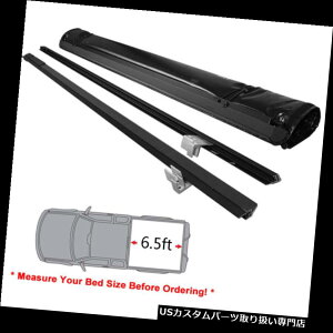 �g�m�[�J�o�[ �g�m�J�o�[ ���b�N��1994-01�̂��߂̏_�炩���x�b�h��Tonneau�J�o�[�𕢂��܂�Dodge Ram 1500/2500/3500 6.5 FT Lock Roll Up Soft Bed Tonneau Cover For 1994-01 Dodge Ram 1500/2500/3500 6.5 FT �y���s�A���i�z