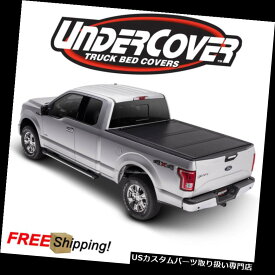 トノーカバー トノカバー 2015-2018年フォードF150 5.6 'ベッドのための覆面UltraFlexハード折りたたみトノカバー Undercover UltraFlex Hard Folding Tonneau Cover For 2015-2018 Ford F150 5.6' Bed