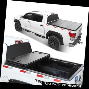 gm[Jo[ gmJo[ tH[h2004-2018 F-150̂߂̃gbÑxbh5.5ftbŇő̎OdTonneauJo[ Truck Bed 5.5ft Lock Hard Solid Tri-Fold Tonneau Cover For Ford 2004-2018 F-150