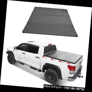 gm[Jo[ gmJo[ JDMSPEED 2002-2008 Dodge Ram 6.5ftV[gxbhpn[htH[fBOgmJo[ JDMSPEED Hard folding tonneau cover For 2002-2008 Dodge Ram 6.5ft Short Bed