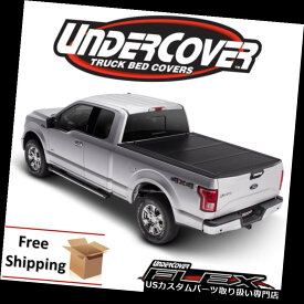 トノーカバー トノカバー 2015 - 2018年シボレーコロラド6 'ベッドのための覆面フレックスハード折りたたみトノーカバー Undercover Flex Hard Folding Tonneau Cover For 2015-2018 Chevy Colorado 6' Bed