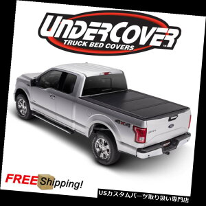 gm[Jo[ gmJo[ A_[Jo[UltraFlex 16-18 Titan 5.6 'Bed W / O{bNXpn[htH[fBOgm[Jo[ Undercover UltraFlex Hard Folding Tonneau Cover For 16-18 Titan 5.6' Bed W/O Box