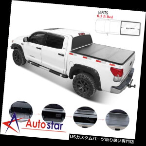 gm[Jo[ gmJo[ 2002-2008̂߂̐VDodge Ramn[h\bhO܂TonneauJo[6.5ftV[gxbh New For 2002-2008 Dodge Ram Hard Solid Tri-Folding Tonneau Cover 6.5ft Short Bed