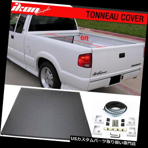 gm[Jo[ gmJo[ 94-04V{[S10 / GMC S15 6tB[gV[gxbhbN\tgO܂gmJo[ɃtBbg Fits 94-04 CHEVROLET S10/GMC S15 6ft Short Bed Lock Soft Tri-Fold Tonneau Cover
