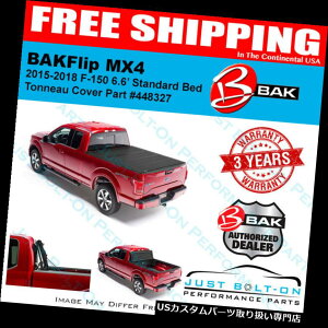 gm[Jo[ gmJo[ BakFlip MX4n[htH[fBOgm[Jo[2015-2019 F-150 6.6 'xbh448327 SC CC BAK BAKFlip MX4 Hard Folding Tonneau Cover 2015-2019 F-150 6.6' Bed 448327 SC CC BAK