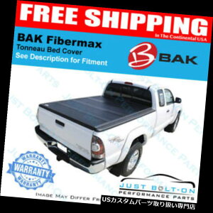 �g�m�[�J�o�[ �g�m�J�o�[ Bakflip FiberMax FITS 04 -15���Y�^�C�^��5 '6 "�x�b�h�g�m�[�J�o�[��1126505 BAKFlip FiberMax FITS 04 -15 Nissan Titan 5' 6" Bed Tonneau Cover #1126505