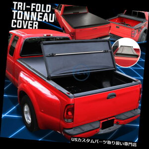 gm[Jo[ gmJo[ 2012 - 17NRh/LjIprj[O܂\tggbvgmJo[ nN[Lu 5.2' Vinyl Tri-Fold Soft Top Tonneau Cover for 2012-17 Colorado/Canyon Crew Cab