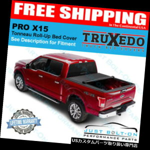 gm[Jo[ gmJo[ 09-18 Dodge Ram 1500 8 'xbhpTruXedo Pro X 15 TonneauJo[1448901 TruXedo Pro X15 Tonneau Cover for 09-18 Dodge Ram 1500 8' Bed #1448901