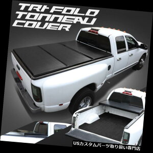 gm[Jo[ gmJo[ 05-11_bW_R^5 'xbhA~t[n[h\bhO܂gm[Jo[ For 05-11 Dodge Dakota 5' Bed Aluminum Frame Hard Solid Tri-Fold Tonneau Cover