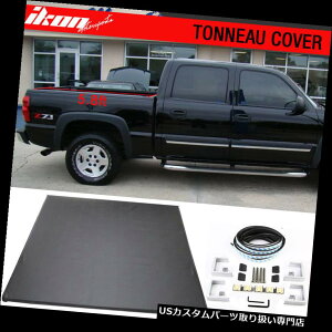 gm[Jo[ gmJo[ tBbg04-06Vo[hVGN[5.8tB[g70C`xbhbN\tgO܂gm[Jo[ Fits 04-06 Silverado Sierra Crew 5.8ft 70in Bed Lock Soft Tri-Fold Tonneau Cover