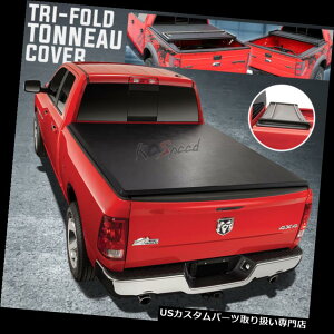 gm[Jo[ gmJo[ sbNAbvgN\tgO܂gmJo[04-14tH[hF150p6.5C`xbhtATCh Pickup Trunk Soft Tri-Fold Tonneau Cover for 04-14 Ford F150 6.5'Bed Flare Side