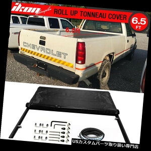gm[Jo[ gmJo[ 98-00V{[GMC CK 78C`V[gxbh[bN\tgX^CubNgm[Jo[ɃtBbg Fits 98-00 Chevy GMC CK 78in Short Bed Roll Lock Soft Style Black Tonneau Cover